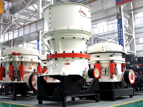 單缸液壓圓錐破碎機(jī) 單缸液壓圓錐破碎機(jī)