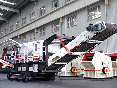 履帶移動式破碎機(jī) 履帶移動式破碎機(jī)