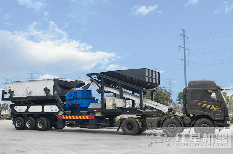 移動式制砂機(jī)發(fā)貨現(xiàn)場，點(diǎn)擊咨詢查看詳細(xì)報(bào)價