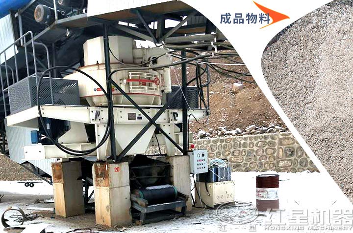 機(jī)制砂生產(chǎn)，滿足多種用砂需求