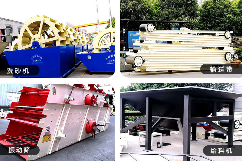 生產(chǎn)線輔助設(shè)備