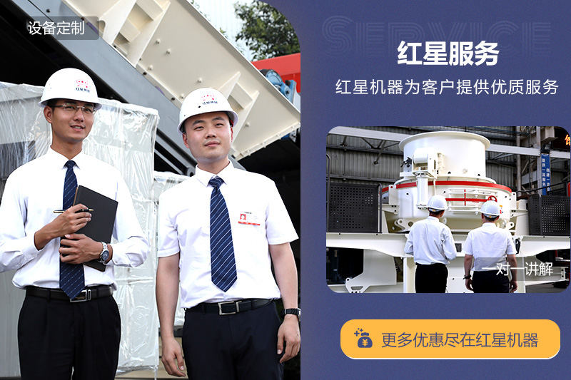 全程扶持建廠，更多用戶選擇一鍵式總包