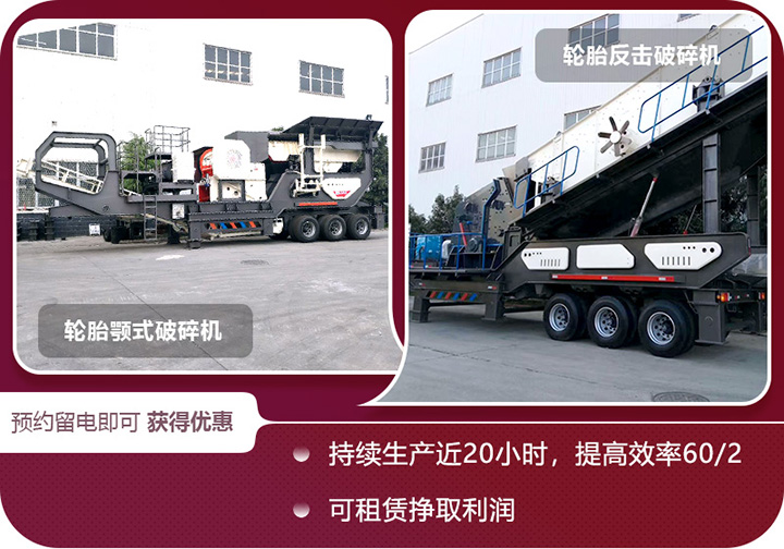 多種機(jī)型可選，支持定制